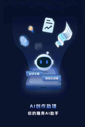 汉南区工业制造行业专属GEO优化方案，依托手机AI挖掘精准采购客源